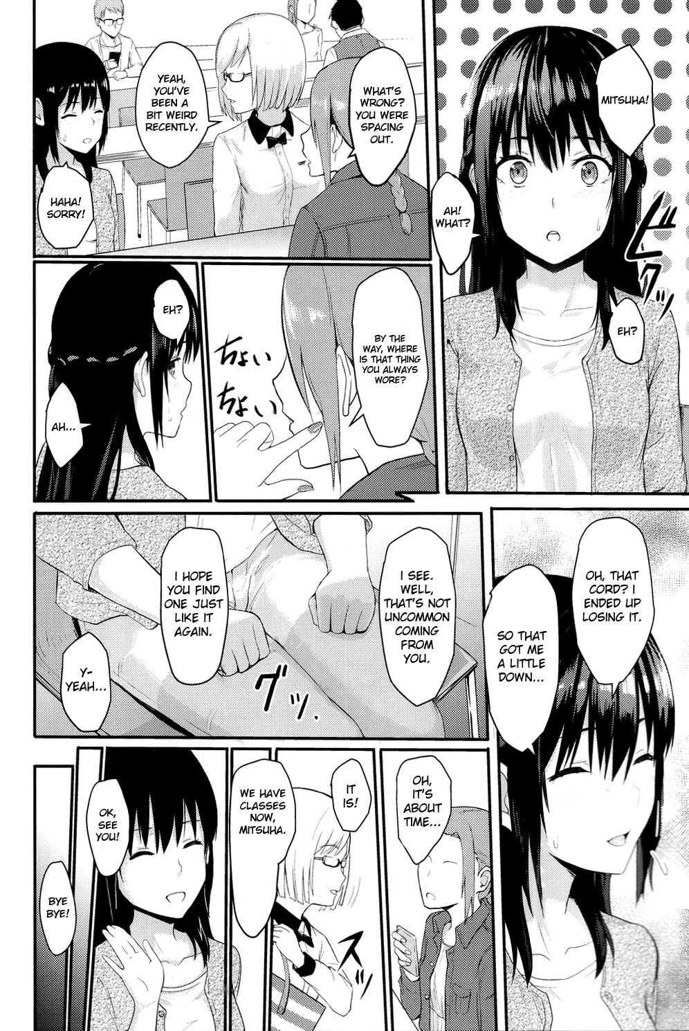 Hentai Manga Comic-Mitsuha ~Netorare~-Chapter 2-5